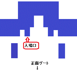 �x���T�C���{�a �p���~���[�W�A���p�X�p����